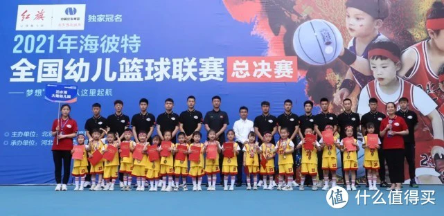 儿童如何在游戏中学习篮球技术_0