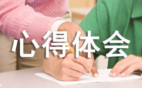 哪里可以找到关于篮球选秀的信息和资源_1