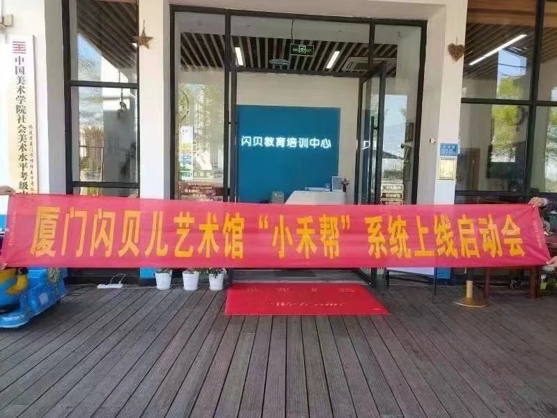 篮球周训练计划包括哪些内容呢图片_2