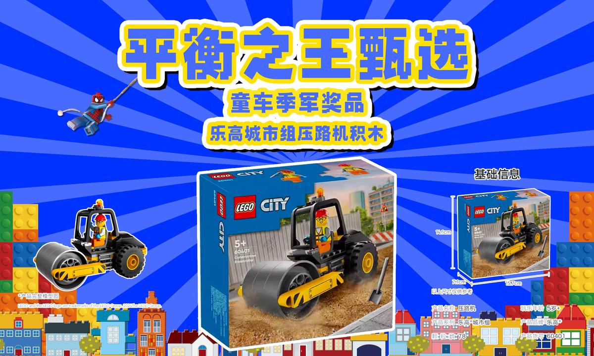 如何借助专业篮球教练提升个人声誉_1