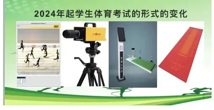 篮球周训练计划包括哪些内容呢图片_1